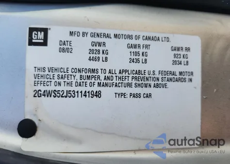 2003 Buick Century Custom из США, поврежденный, VIN 2G4WS52J531141948